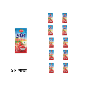 20 paket (10)