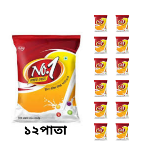 no1