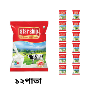 STAR