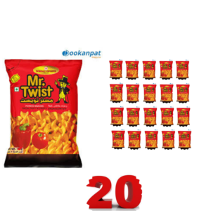 20 paket (3)