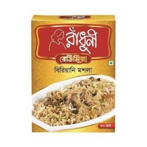 brinani mosla