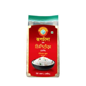 chnigura rice