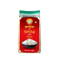 chnigura rice chnigura rice