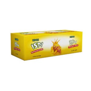 ispi box