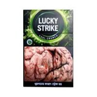 luky strik