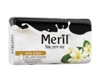 maril