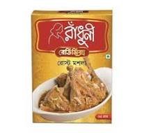 rost mosla