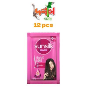 sunslik golapi